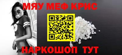 MDMA Premium VHQ Партизанск