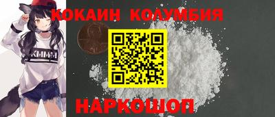 бутират Первоуральск