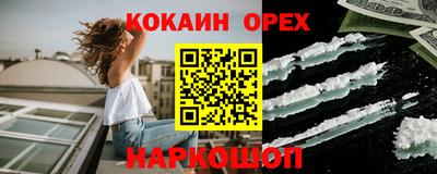 мдпв Пенза