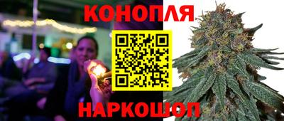 MESCALINE Пугачёв