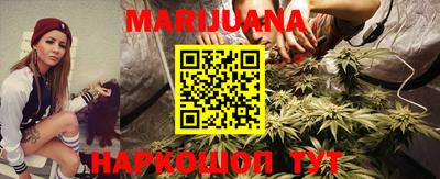 MDMA Premium VHQ Партизанск