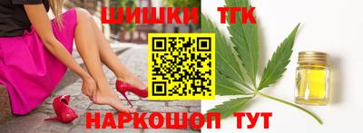 кристаллы Обь