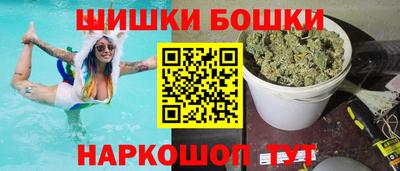 MDMA Premium VHQ Партизанск