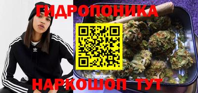MDMA Premium VHQ Партизанск
