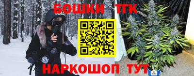мдпв Пенза