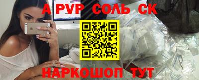 MDMA Premium VHQ Партизанск