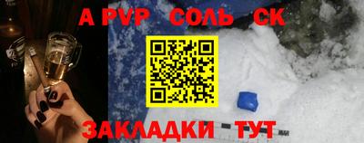MDMA Premium VHQ Партизанск