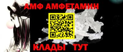 бутират Первоуральск