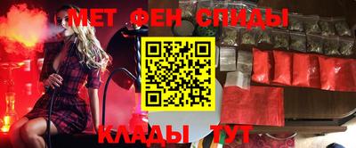 бутират Первоуральск