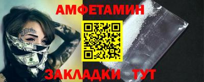 MDMA Premium VHQ Партизанск