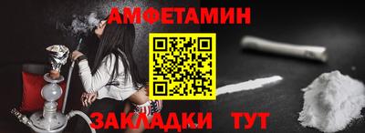 MDMA Premium VHQ Партизанск
