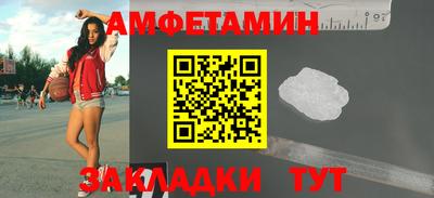 MDMA Premium VHQ Партизанск