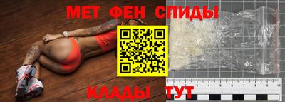 spice Нягань