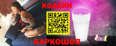 MDMA Premium VHQ Партизанск
