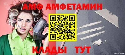 мдпв Пенза