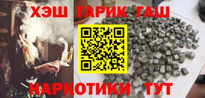 spice Нягань