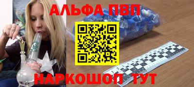 мдпв Пенза