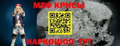 марки lsd Пушкино
