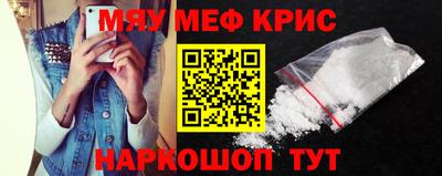 мдпв Пенза