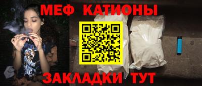 MDMA Premium VHQ Партизанск