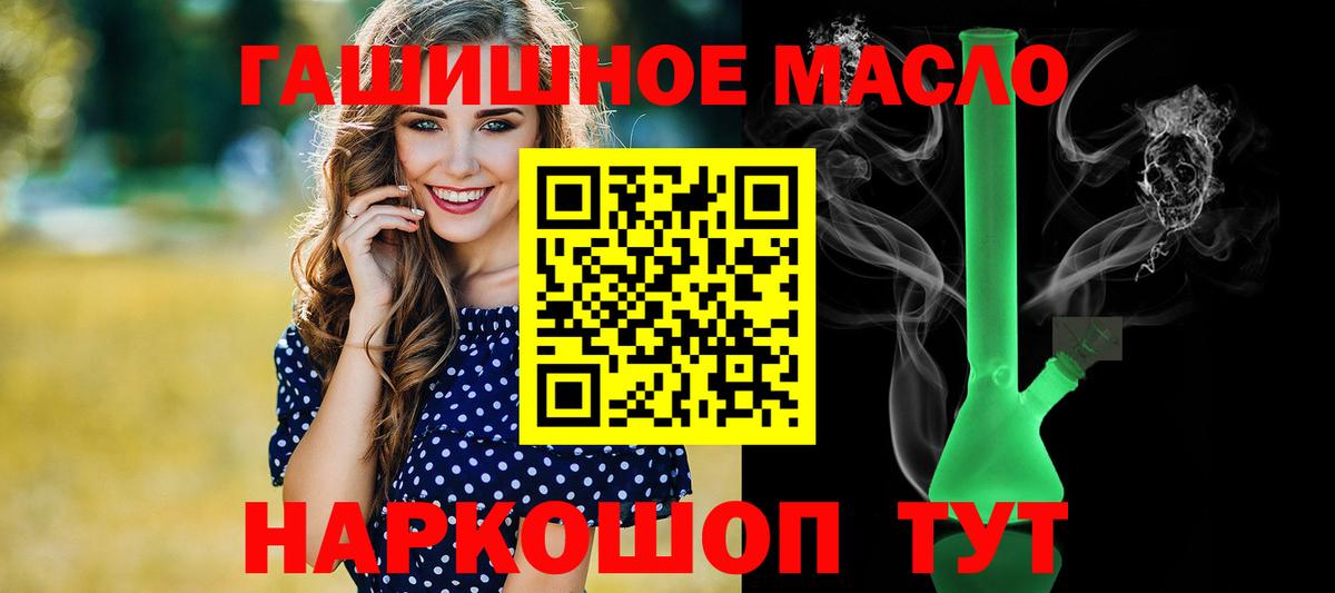 Дистиллят ТГК концентрат Нижнеудинск